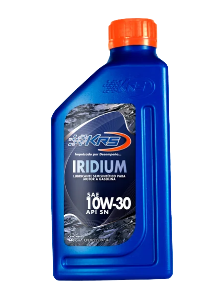 Envase de KRS Iridium (serie)